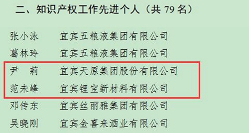 7790�ط�����(�й�)���޹�˾