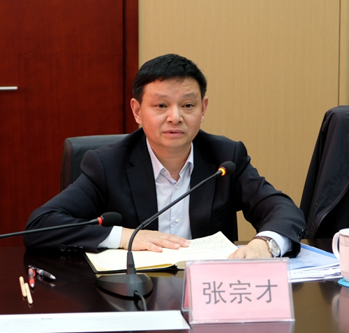 7790�ط�����(�й�)���޹�˾