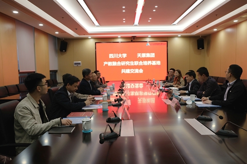 7790�ط�����(�й�)���޹�˾