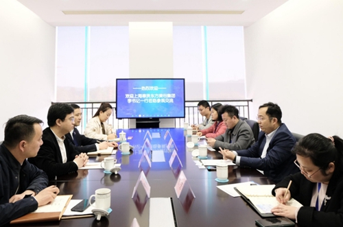 7790�ط�����(�й�)���޹�˾