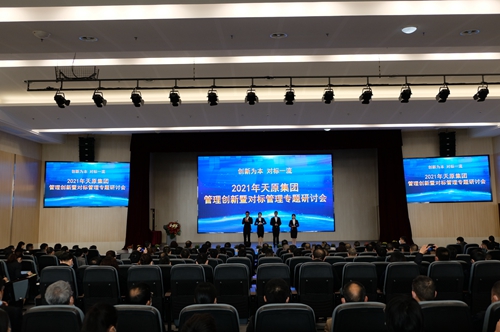 7790�ط�����(�й�)���޹�˾