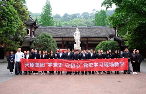 7790�ط�����(�й�)���޹�˾