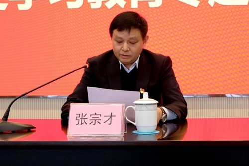 7790�ط�����(�й�)���޹�˾