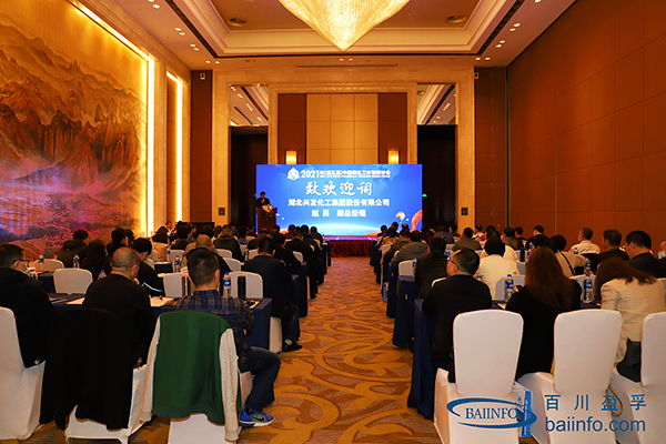 7790�ط�����(�й�)���޹�˾