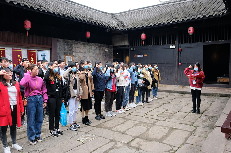 7790�ط�����(�й�)���޹�˾