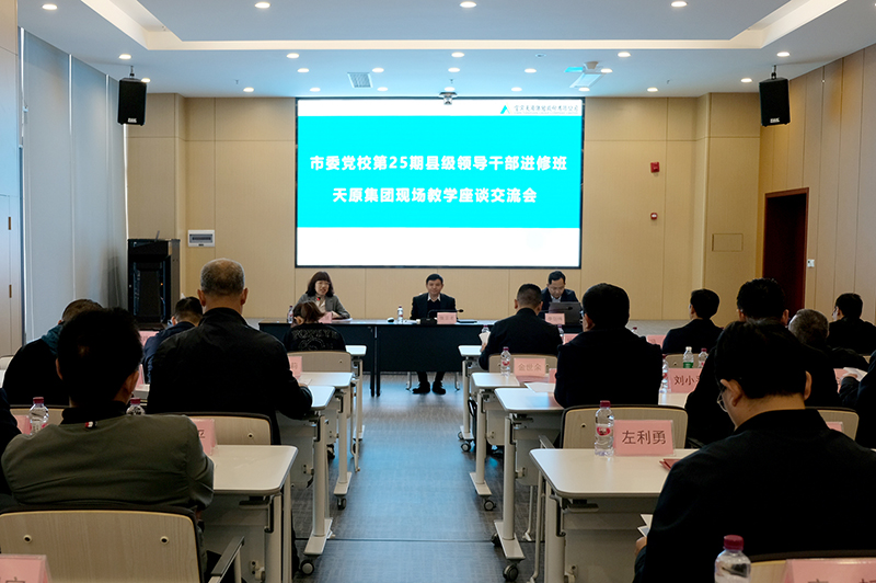 7790�ط�����(�й�)���޹�˾