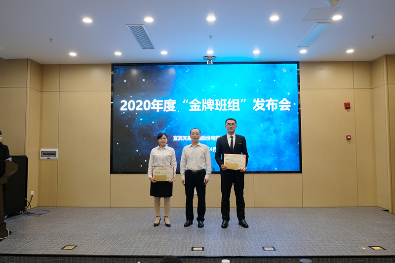 7790�ط�����(�й�)���޹�˾