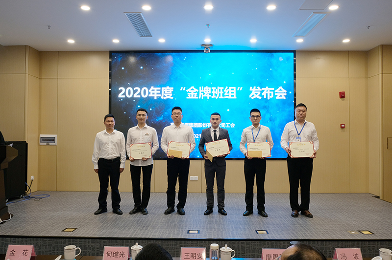 7790�ط�����(�й�)���޹�˾