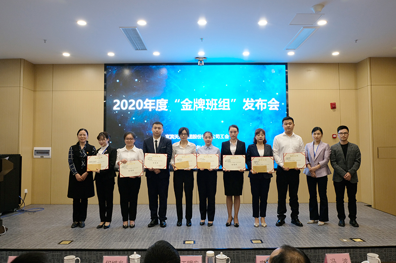 7790�ط�����(�й�)���޹�˾