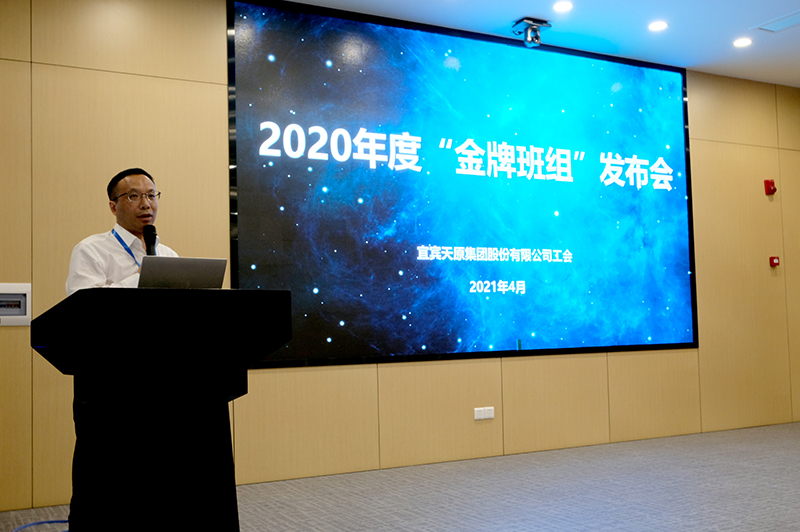 7790�ط�����(�й�)���޹�˾