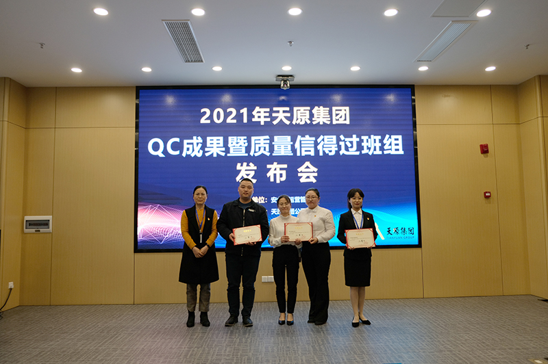 7790�ط�����(�й�)���޹�˾