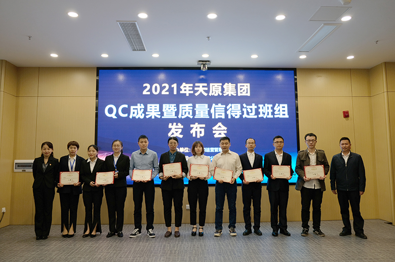 7790�ط�����(�й�)���޹�˾