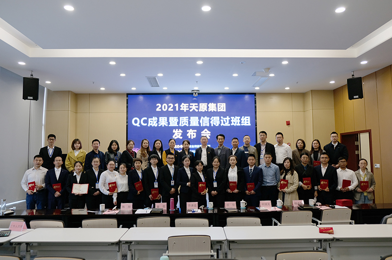 7790�ط�����(�й�)���޹�˾