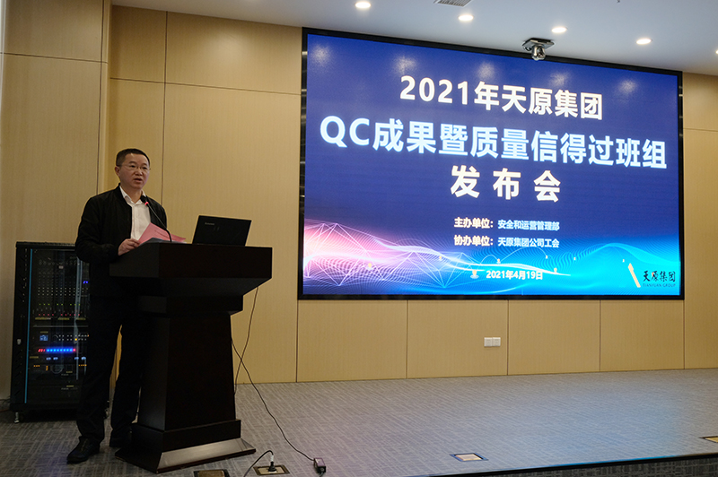 7790�ط�����(�й�)���޹�˾