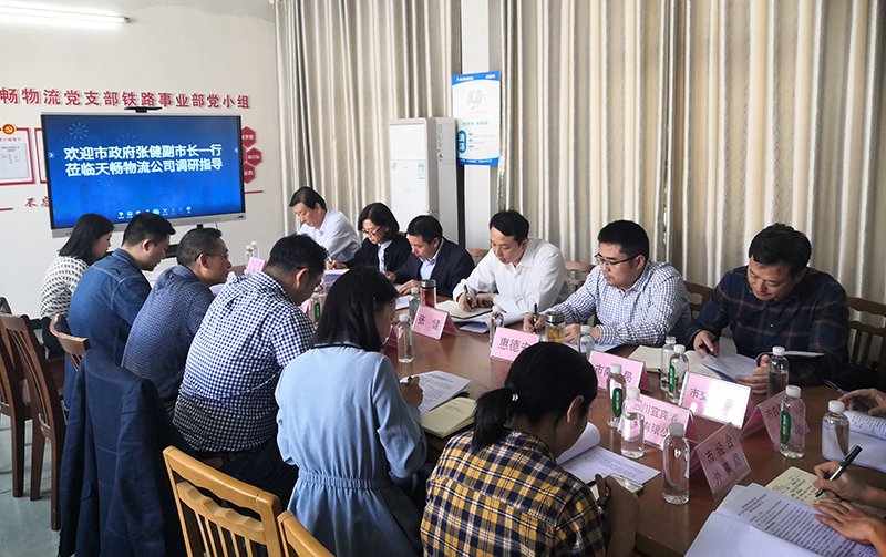 7790�ط�����(�й�)���޹�˾