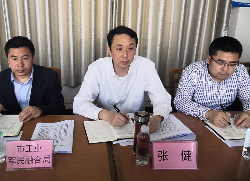 7790�ط�����(�й�)���޹�˾