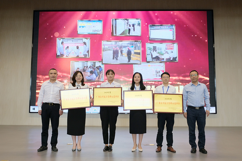 7790�ط�����(�й�)���޹�˾