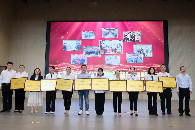 7790�ط�����(�й�)���޹�˾