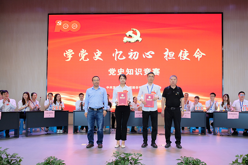 7790�ط�����(�й�)���޹�˾