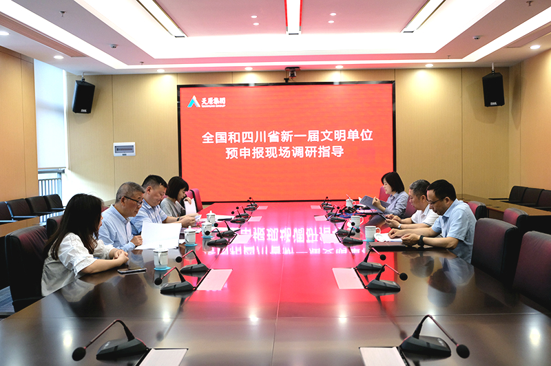 7790�ط�����(�й�)���޹�˾