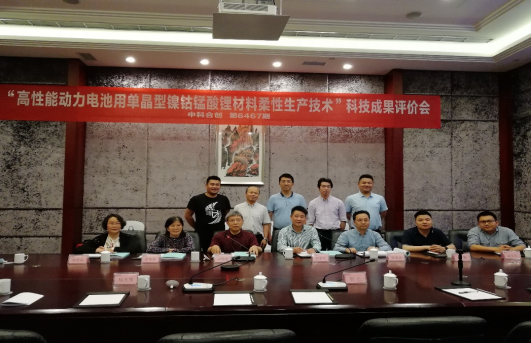 7790�ط�����(�й�)���޹�˾