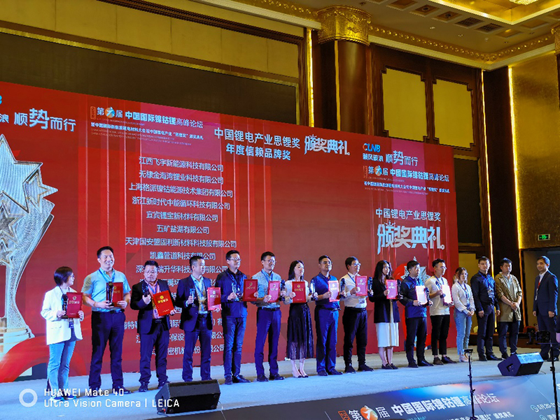 7790�ط�����(�й�)���޹�˾