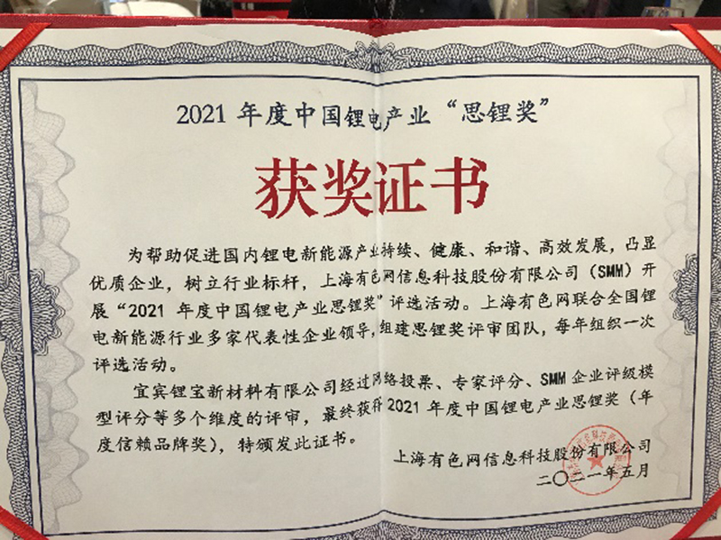 7790�ط�����(�й�)���޹�˾