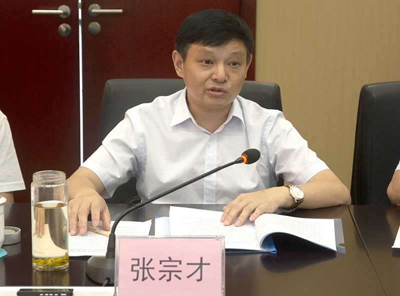 7790�ط�����(�й�)���޹�˾