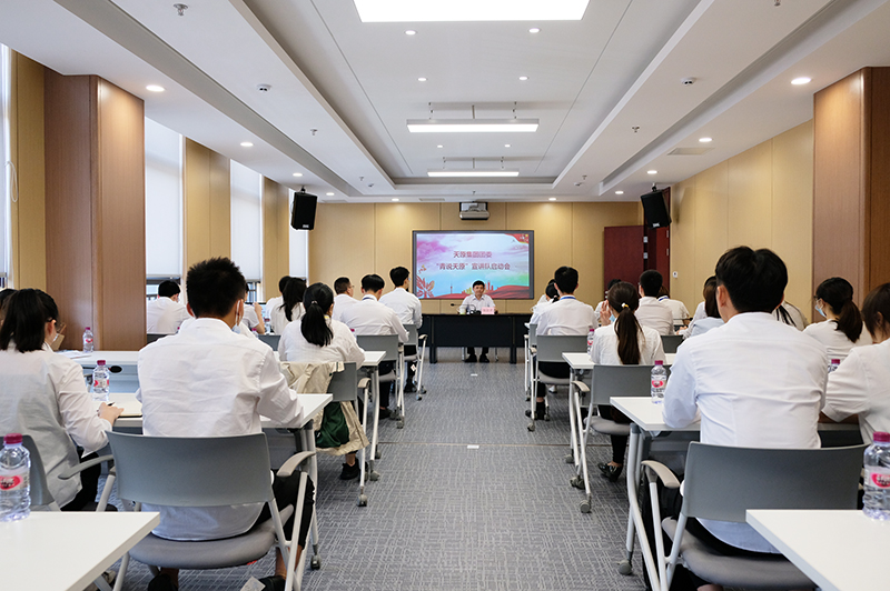 7790�ط�����(�й�)���޹�˾