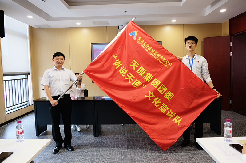 7790�ط�����(�й�)���޹�˾