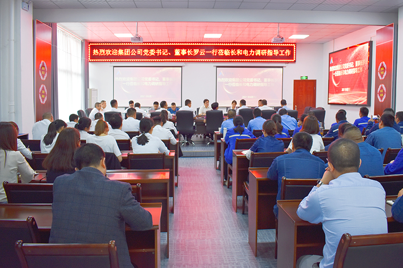 7790�ط�����(�й�)���޹�˾