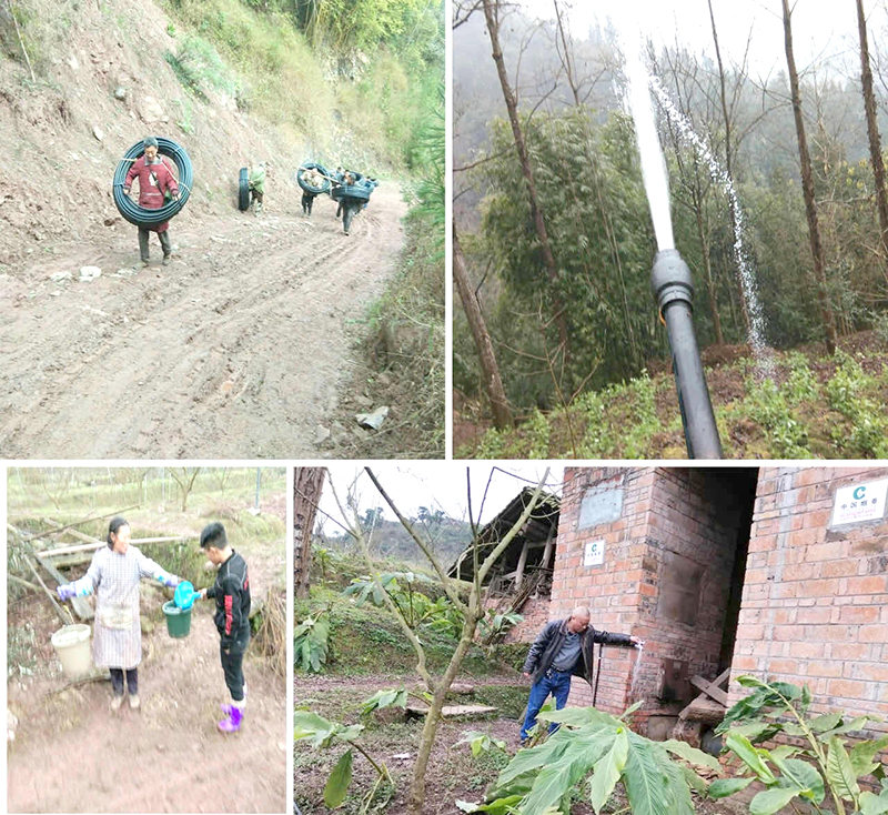 7790�ط�����(�й�)���޹�˾