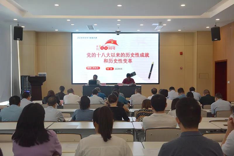 7790�ط�����(�й�)���޹�˾