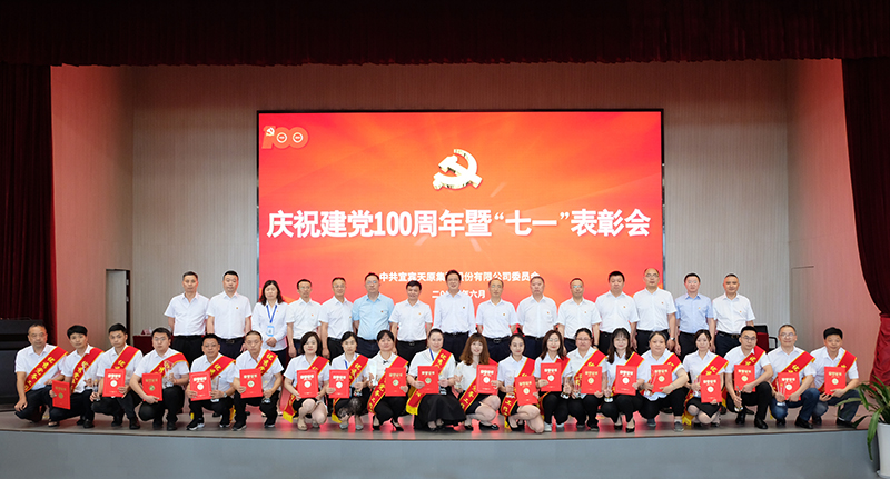 7790�ط�����(�й�)���޹�˾