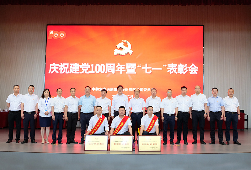 7790�ط�����(�й�)���޹�˾