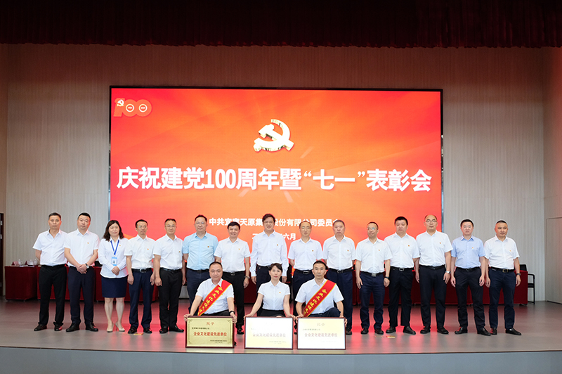 7790�ط�����(�й�)���޹�˾