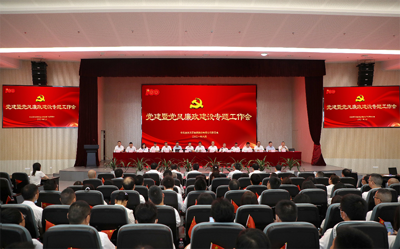 7790�ط�����(�й�)���޹�˾