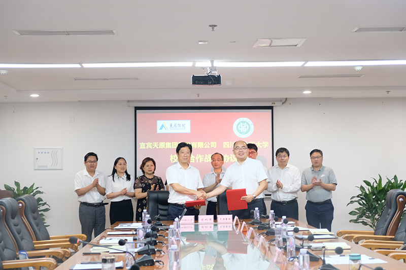 7790�ط�����(�й�)���޹�˾