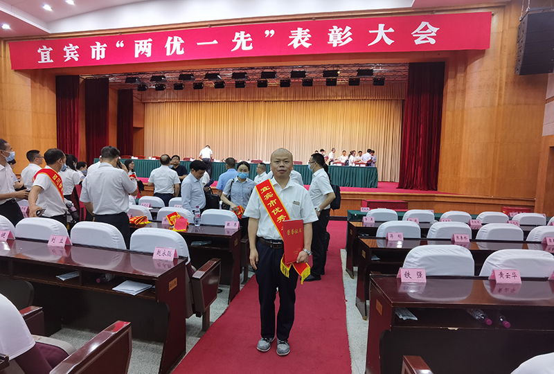 7790�ط�����(�й�)���޹�˾