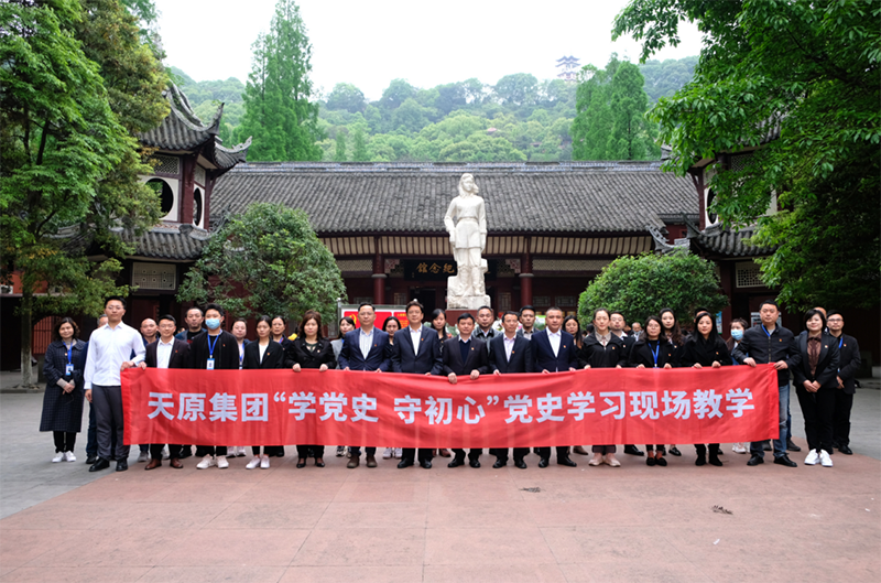 7790�ط�����(�й�)���޹�˾