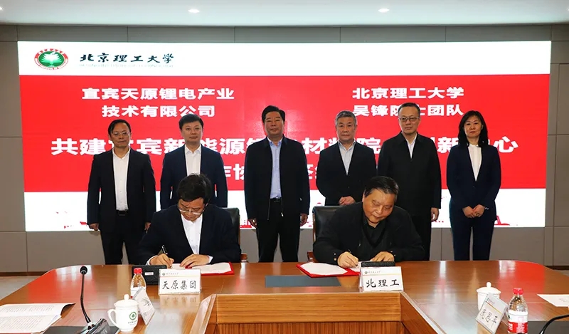 7790�ط�����(�й�)���޹�˾