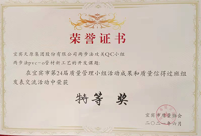 7790�ط�����(�й�)���޹�˾