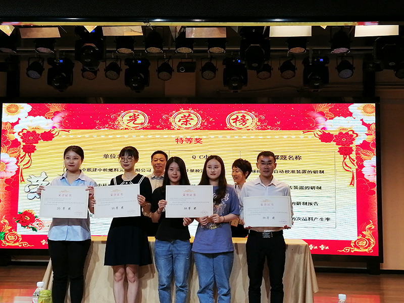 7790�ط�����(�й�)���޹�˾