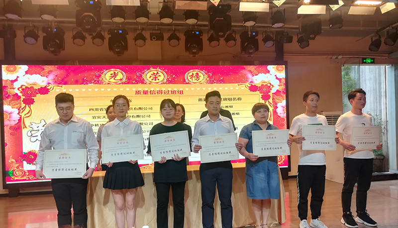 7790必发集团(中国)有限公司