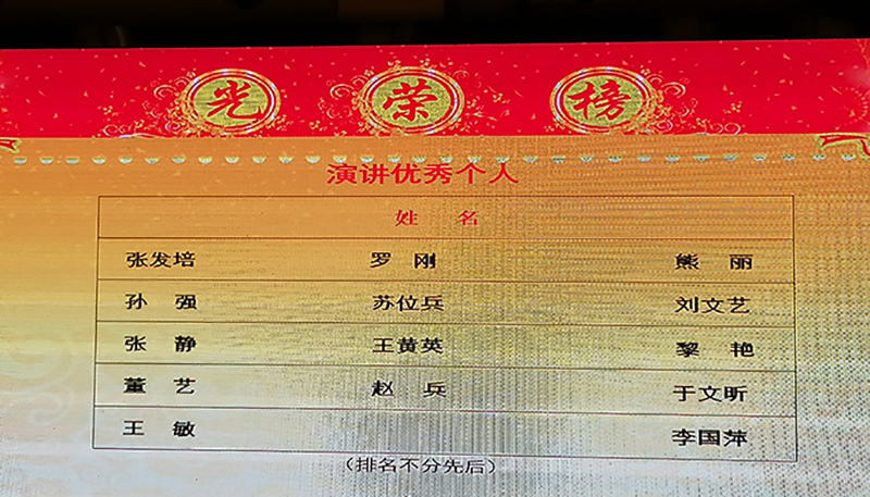 7790�ط�����(�й�)���޹�˾