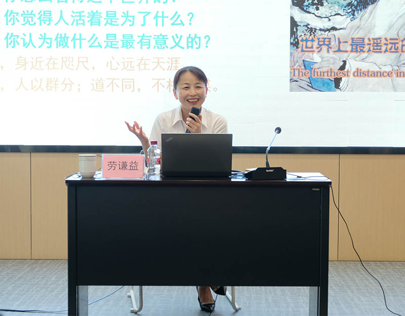 7790�ط�����(�й�)���޹�˾