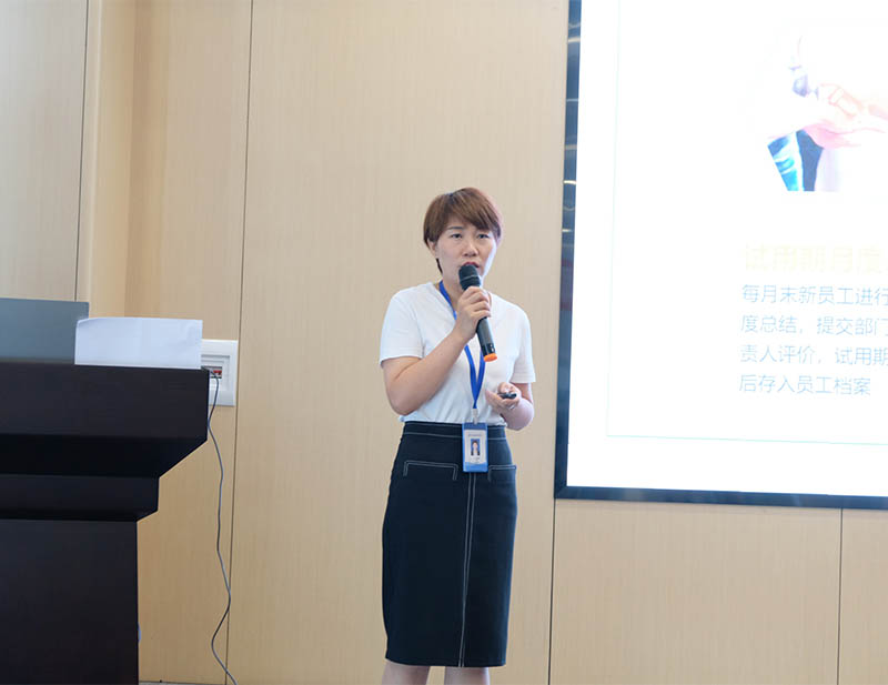 7790�ط�����(�й�)���޹�˾