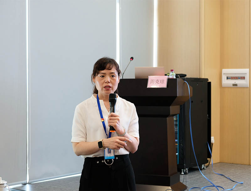 7790�ط�����(�й�)���޹�˾