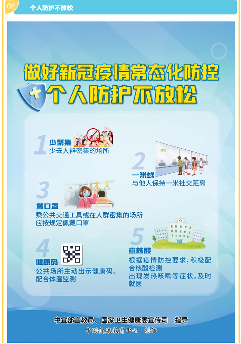 7790�ط�����(�й�)���޹�˾