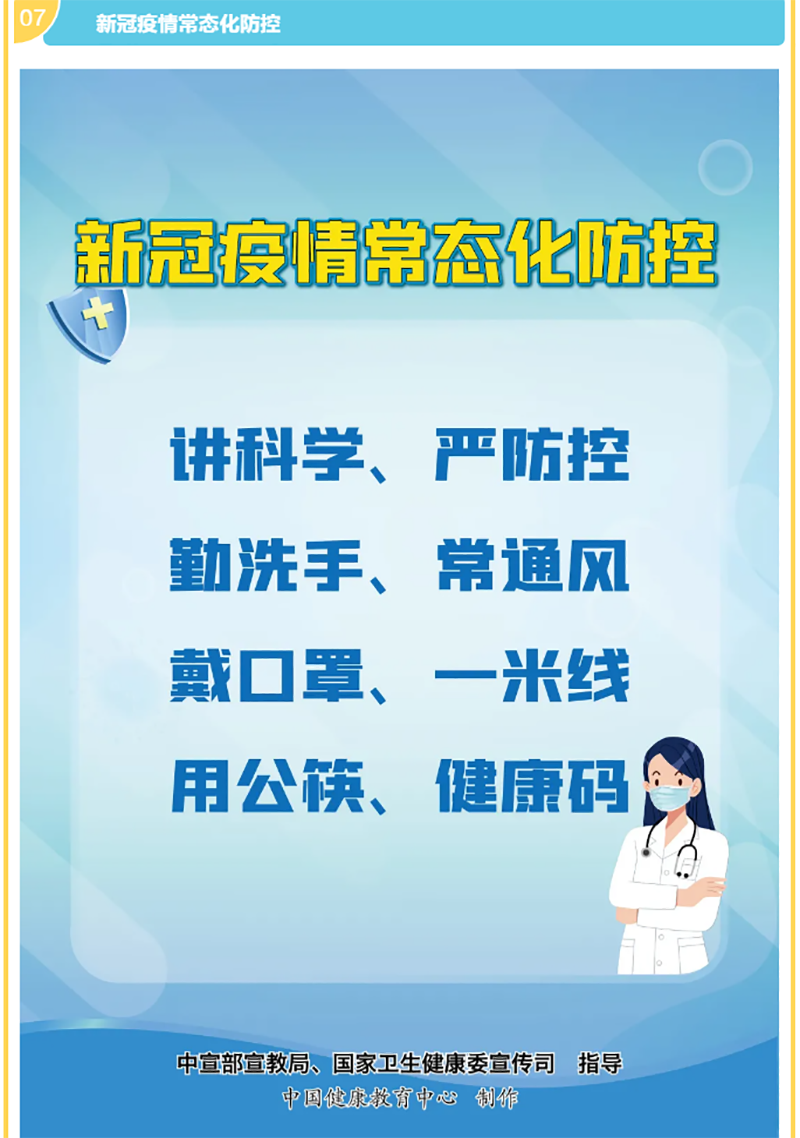 7790�ط�����(�й�)���޹�˾